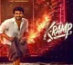 K Ramp Movie Aha Streaming Date Announced