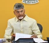 Kuppam Development Chandrababu Inaugurates 7 Industries in One Day