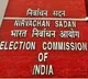 SIR in Bengal: ECI crackdown on BLAs, BLOs over 'irregularities'