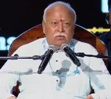 All are welcome in Sangh as sons of Bharat Mata: Mohan Bhagwat on Muslims in RSS