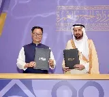 India's quota for Haj 2026 to be 1,75,025: Kiren Rijiju