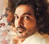 Siddhu Jonnalagaddas Telusu Kada to stream on OTT