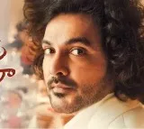 Siddhu Jonnalagaddas Telusu Kada to stream on OTT