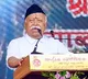 Mohan Bhagwat on Muslims Joining RSS