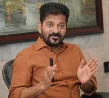 Revanth Reddy Slams KTR Compares to Sreeleela Item Song