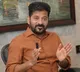Revanth Reddy Slams KTR Compares to Sreeleela Item Song