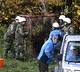 Japan Bears Army Deployed Due to Increased Attacks