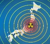 Japan Earthquake Triggers Tsunami Warning