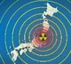 Japan Earthquake Triggers Tsunami Warning