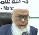 Vande Mataram: Muslim cleric urges community to pull children out of schools after CM Yogi’s directive