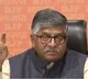 ‘NDA all set for a historic win in Bihar’: BJP