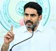 Guilty in Tirupati laddu adulteration will face full weight of law: Lokesh