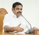 LoP Palaniswami accuses DMK of opposing SIR to facilitate bogus voting in 2026 polls