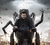 Mahesh Babu Rajamouli film to hold massive event with 50000 fans