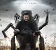 Mahesh Babu Rajamouli film to hold massive event with 50000 fans
