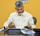 Chandrababu Naidu Reviews Amaravati Visakhapatnam Economic Region