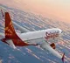 SpiceJet Flight Makes Emergency Landing in Kolkata