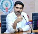 Nara Lokesh says Tirumala laddu issue is attack on Hindu faith
