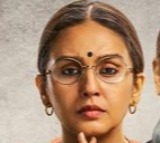 Maharani 4 Web Series Review