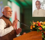 PM Modi Condoles Demise of Poet Ande Sri