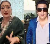 Sunitha Ahuja Shocking Comments on Govinda Marriage