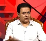 KTR FIR High Court questions applicable sections in KTR case