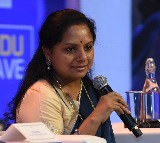 Kavitha Alleges Corruption Against Harish Rao