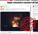 PIB fact check debunks fake Delhi blast image circulated by propaganda accounts