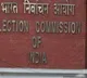Jubilee Hills Bypoll Polling Concludes Voting Opportunity for Those in Line