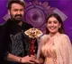 Anumol Bigg Boss Malayalam Winner Prize Money Details