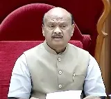 Speaker Ayyanna Patrudu Refuses Opposition Status to YSRCP