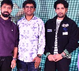 సంతాన ప్రాప్తిరస్తు ఎంటర్‌టైన్‌ చేస్తుంది.. ఆలోచింపజేస్తుంది: ప్రీరిలీజ్‌ వేడుకలో అతిథులు