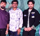 సంతాన ప్రాప్తిరస్తు ఎంటర్‌టైన్‌ చేస్తుంది.. ఆలోచింపజేస్తుంది: ప్రీరిలీజ్‌ వేడుకలో అతిథులు