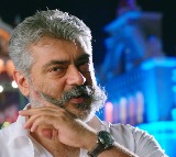 Ajith Kumars House Receives Bomb Threat in Chennai