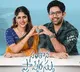 Vikranth Santhana Prapthirasthu Movie Heart Touching Song Released