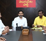 Nara Lokesh Says Party Workers are Leaders