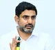 Nara Lokesh Conducts Praja Darbar in Mangalagiri