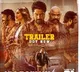 Trailer of Allari Naresh’s horror-thriller ‘12A Railway Colony’ packs a punch!