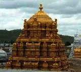 Parakamani theft case: SIT continues questioning ex-Andhra Police officers
