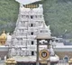 Tirupati laddu row: Former TTD EO appears before SIT for second day