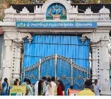 Vemulawada Rajanna Temple Closed for Renovation Angers Devotees