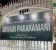 Dharma Reddy Faces CID Inquiry in Tirumala Parakamani Theft Case