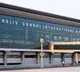Shamshabad Airport Electronics Seizure Two Arrested