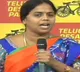 Panchumarthi Anuradha Targets Jagan Reddy Over Jail Time and Criminal Cases