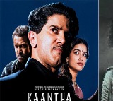 Kantha Movie Is Dulquer Playing Thyagaraja Bhagavathar