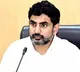 Nara Lokesh to Visit Delhi Today