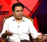 KTR Should Apologize to DGP Demands Police Officers Association