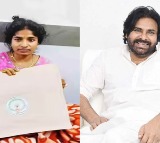 Pawan Kalyan Gifts Woman Injured During Visit