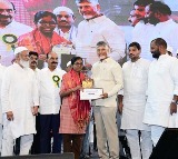 Chandrababu Naidu Inspired by Maulana Azad for Education Reforms in AP