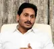 Jagan Mohan Reddy to Attend CBI Court Hearing by 21st of This Month